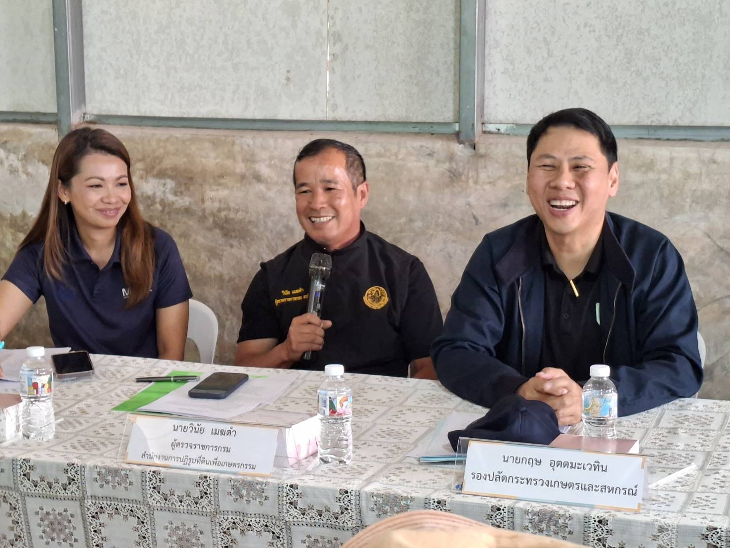 title - ส.ป.ก.ร่วมติดตามคาดการณ์สถานการณ์เกลือทะเล และประชุมคณะกรรมการพัฒนาเกลือทะเลไทย  และคณะทำงานภายใต้คณะกรรมการพัฒนาเกลือทะเลไทย (หารือพัฒนาระบบการผลิตและตลาดเกลือทะเลไทย)  